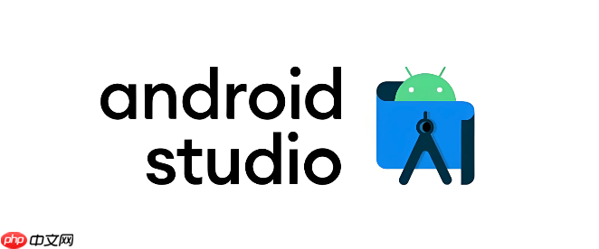 android studio打包生成apk教程