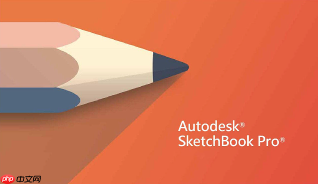 sketchbook网页版官方入口 sketchbook备用网址直达通道