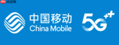 中国移动手机营业厅怎么领取会员