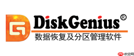 分区工具DiskGenius里怎么没有查看SMART信息 DiskGenius无法查看SMART信息解决方法
