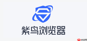 紫鸟网页版官网登录链接 紫鸟浏览器官网网页端登录直达入口