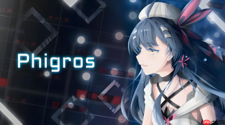 phigros下载2.0.0 phigros2.0.0版本下载