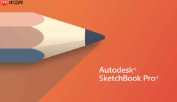 sketchbook Autodesk官网平台入口