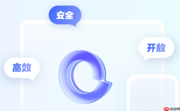 阿里云网盘官方官网入口 阿里云网盘网页版登录页面