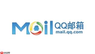 QQ邮箱网页版官网登录 QQ邮箱在线登录入口