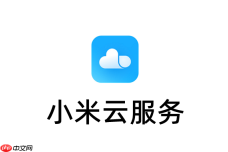 小米云服务在线登录官网 小米云服务网页版入口地址