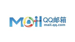 QQ邮箱官网登录入口在线 QQ邮箱网页版官方入口