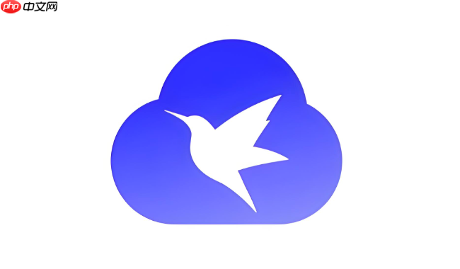 迅雷云盘空间不足怎么保存文件