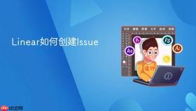 linear如何创建issue
