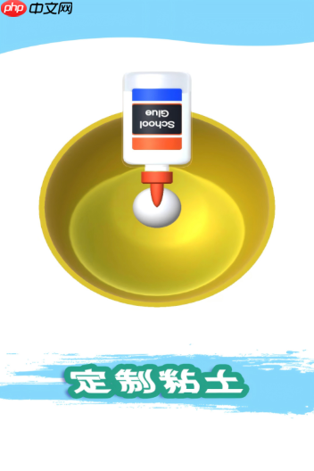 粘土模拟器官网入口 粘土模拟器手机版在线地址