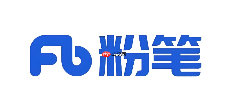 粉笔公考官网网页版地址 粉笔公考网页版模考怎么用