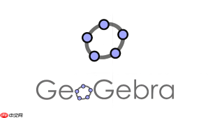 geogebra在线作图官网入口地址 geogebra在线使用