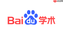 百度学术官网入口网址 百度学术网页版免费查重