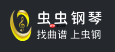 虫虫钢琴网官网怎么打开 虫虫钢琴网免费版网页版入口