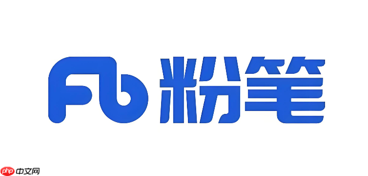 粉笔公考怎么进入网页版 粉笔公考官网入口地址