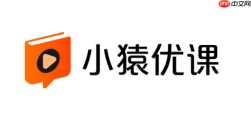 小猿优课网页版入口 小猿优课官网登录首页