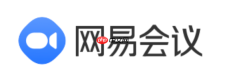 网易会议网页版入口地址 网易会议官网在线入口