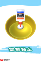 粘土模拟器正版官网入口 粘土模拟器官方网址
