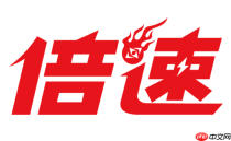 倍速课堂官网免费入口 倍速课堂网页版地址