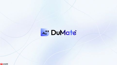 DuMate怎么做PPT大纲