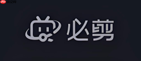 必剪音频分离在哪里_必剪提取视频声音方法