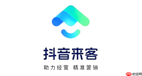 抖音来客门店管理在哪个位置