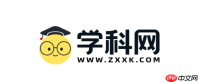 学科网官网入口导航 学科网学习入口