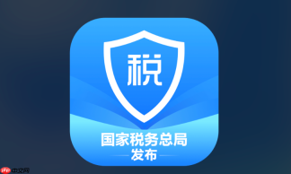 个税app退税操作怎么弄