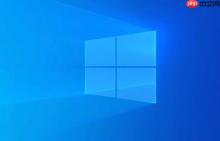 win11怎么关闭快速启动