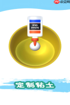 粘土模拟器官网手机版 粘土模拟器在线入口地址