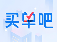 买单吧账单日和还款日期怎么看