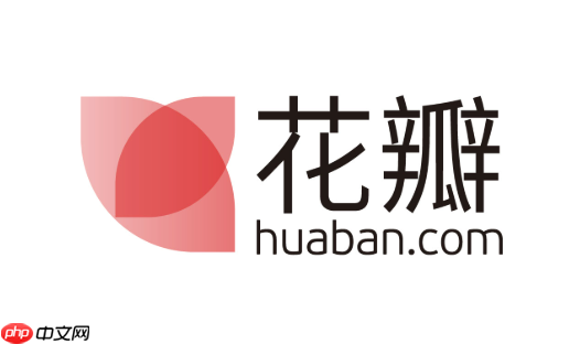 花瓣网官网在线入口 花瓣网设计素材网站入口