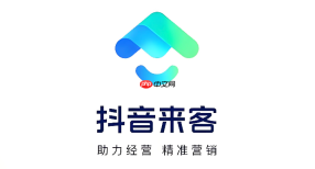 抖音来客怎么绑定抖音账号_抖音来客账号绑定步骤