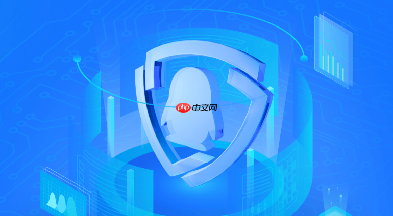 qq安全中心网页版官网入口 qq安全中心安全管理平台入口