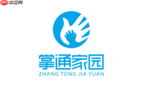 掌通家园怎么删除一个孩子