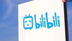 bilibili哔哩哔哩官方网页版入口 哔哩哔哩官网入口 - php中文网