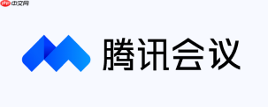 腾讯会议线上会议免费时间多久