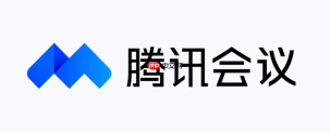 腾讯会议线上会议录制怎么保存本地