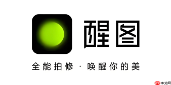 醒图证件照换底色_醒图证件照背景色修改方法