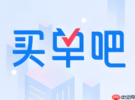 买单吧积分怎么兑换礼品