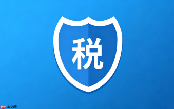 个税app查询退税进度_个税app退税审核状态查看步骤