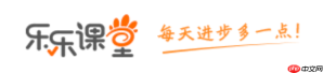 乐乐课堂登录入口官网 乐乐课堂在线教育平台入口