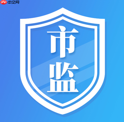 河南掌上登记怎么修改手机号码