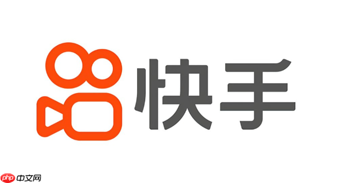 快手网页版官方网址(快手网页版入口官网网址)