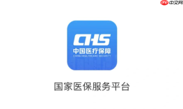 国家医保服务平台app怎么绑定亲情账户
