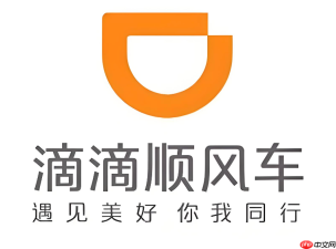 滴滴顺风车主需要什么条件才可以加入