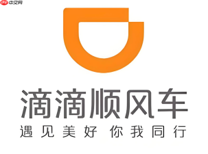滴滴顺风车怎么预约_滴滴顺风车提前预约出行方法