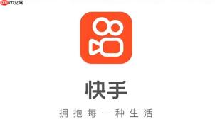 快手网页版官网登录(快手网页版在线入口)