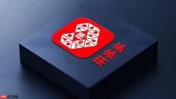 拼多多商家后台登录网页版 拼多多商家后台管理登录