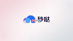 百度秒哒案例在哪里看？热门应用和模板参考方法
